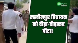 दौड़ा-दौड़ाकर बीच सड़क पर भाजपा विधायक की पिटाई, पुलिस भी देखती रही तमाशा!