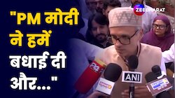 PM Modi की बधाई पर क्या कह रहे हैं Jammu-Kashmir के भावी CM Omar Abdullah 