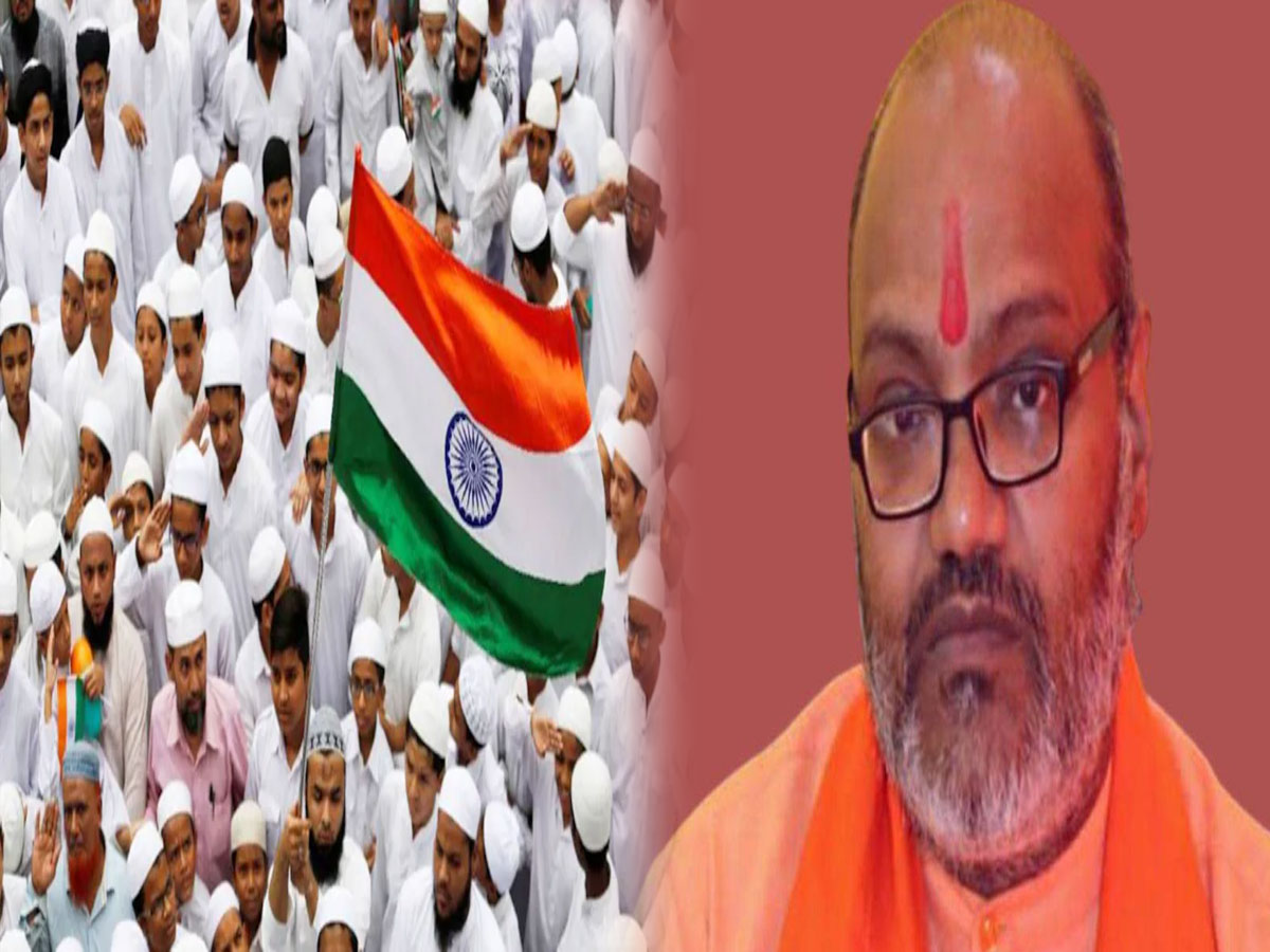 यति नरसिंहानंद के बयान पर मुसलमानों में उबाल, कार्रवाई नहीं होने पर दी इस बात की चेतावनी यति नरसिंहानंद के बयान पर मुसलमानों में उबाल, कार्रवाई नहीं होने पर दी इस बात की चेतावनी