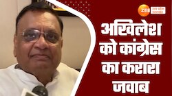 अखिलेश के एकतरफा ऐलान पर कांग्रेस का जवाब,पार्टी के राज्य प्रभारी का Video आया सामने