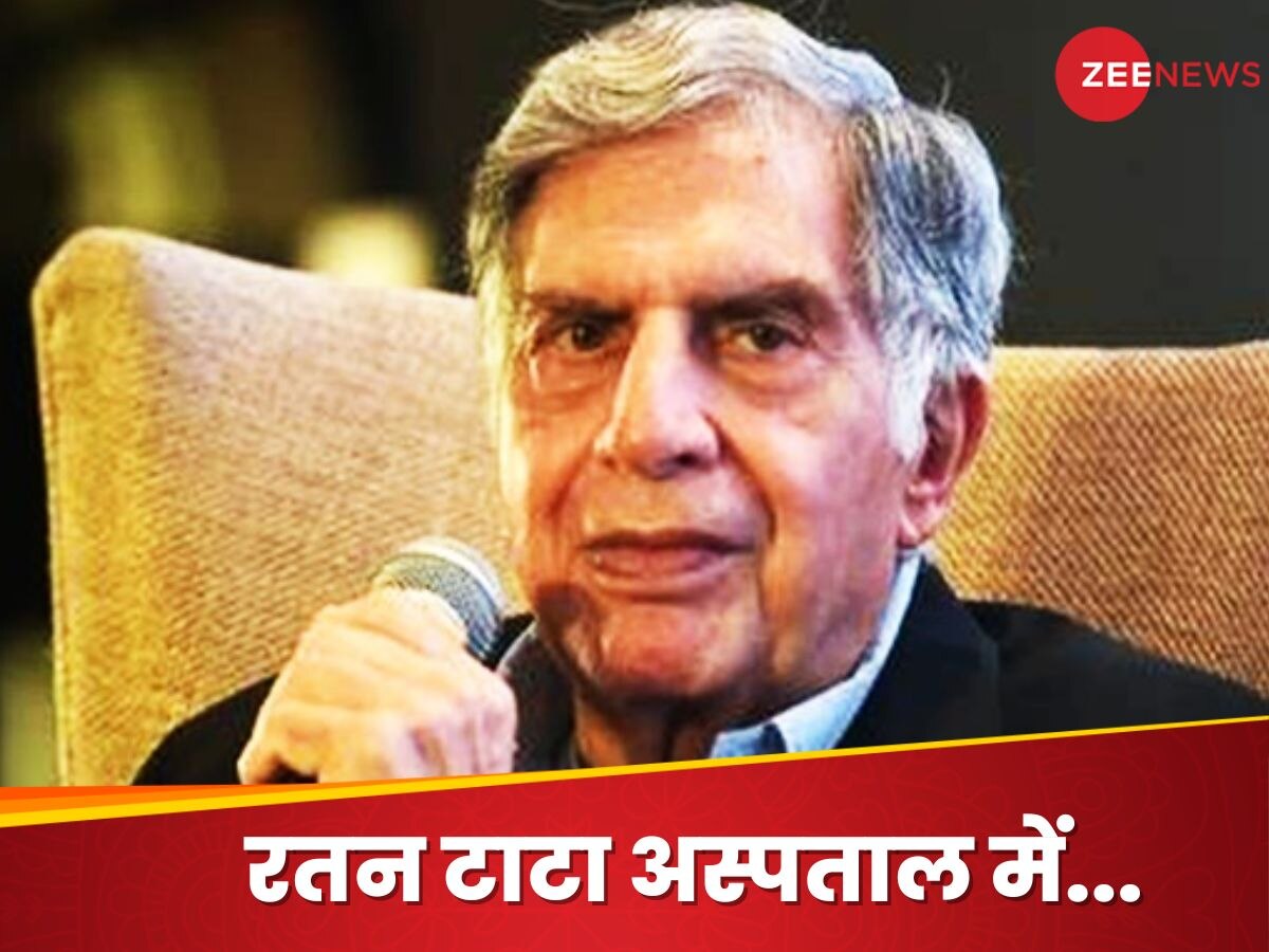 https://hindi.cdn.zeenews.com/hindi/sites/default/files/2024/10/09/3307965-ratan-tata-hospital-33.jpg?im=FitAndFill=(1200,900)