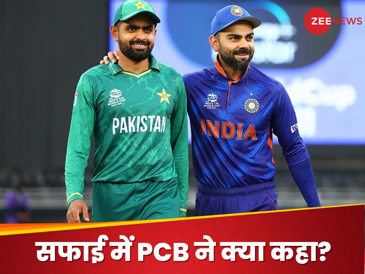 Champions Trophy 2025: पाकिस्तान से दुबई शिफ्ट होगा चैंपियंस ट्रॉफी 2025 फाइनल? PCB ने तोड़ी चुप्पी