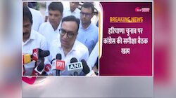 Haryana Election Result: माकन ने माना, आपसी मतभेद से हरियाणा में हारी कांग्रेस
