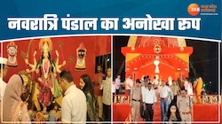 MP में माता के पांडालों ने बांधा मोह, महाकाल और जगन्नाथ धाम का दिखा अद्भुत नजारा 