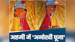 अनोखी परंपरा, यहां मां के मंदिर में खुद अधिकारी लगाते हैं मदिरा का भोग, जानें