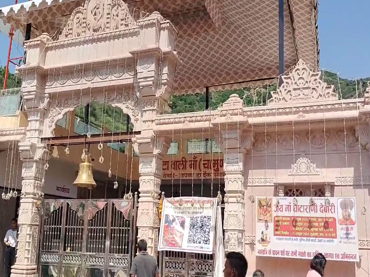 Ghatawali Mata of Udaipur protected Mewar from Mughal invaders know miraculous history