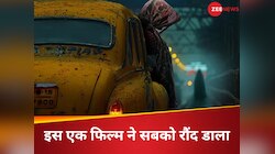 2024 की ब्लॉकबस्टर फिल्म, कमाए थे ₹854 करोड़...अब यही मूवी हिलाएगी OTT