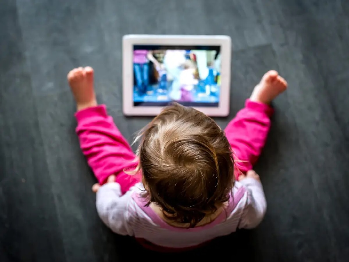 Screen Time ALERT