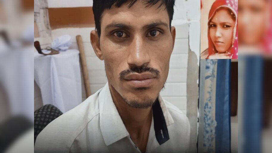 Rajasthan Crime: फोन पर पत्नी किसी और से कर रही थी बात, गुस्से में दबा डाला गला  