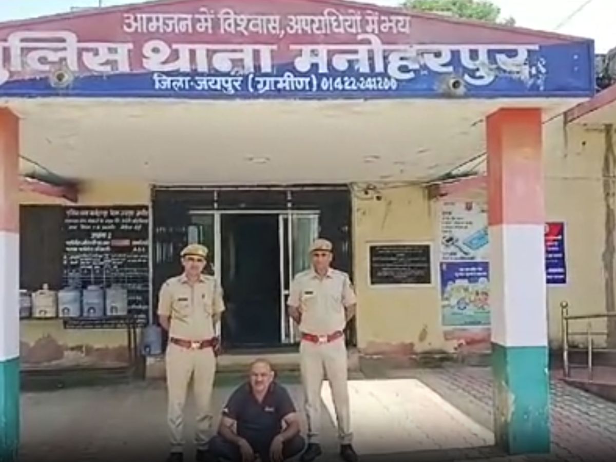 Jaipur News: मनोहरपुर पुलिस को मिली बड़ी सफलता, अवैध अंग्रेजी व देशी शराब का जखीरा पकड़ा