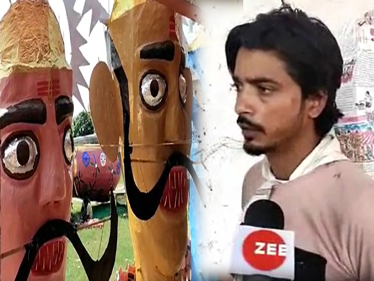 रावण से कोई दुश्मनी नहीं फिर भी मुसलमान बनाता है पुतला, ताकि हिंदू कर सके इसका वध रावण से कोई दुश्मनी नहीं फिर भी मुसलमान बनाता है पुतला, ताकि हिंदू कर सके इसका वध