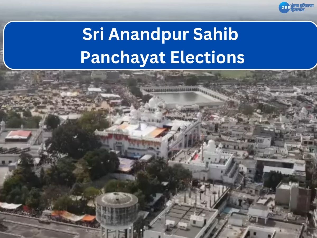 Panchayat Elections: ਸ੍ਰੀ ਅਨੰਦਪੁਰ ਸਾਹਿਬ ਦੇ 132 ਪਿੰਡਾਂ 'ਚ ਹੋਣਗੀਆਂ ਪੰਚਾਇਤੀ ਚੋਣਾਂ, 27 ਪਿੰਡਾਂ 'ਚ ਹੋ ਚੁੱਕੀ ਹੈ ਸਰਬ ਸੰਮਤੀ 