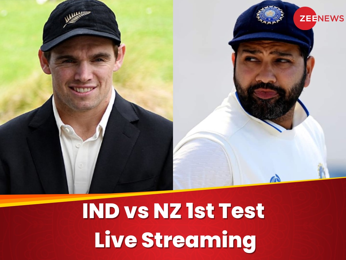 IND vs NZ 1st Test Live Streaming: भारत और न्यूजीलैंड का पहला टेस्ट मैच मुफ्त में कब, कहां और किस चैनल पर देखें, ये रही पूरी Details