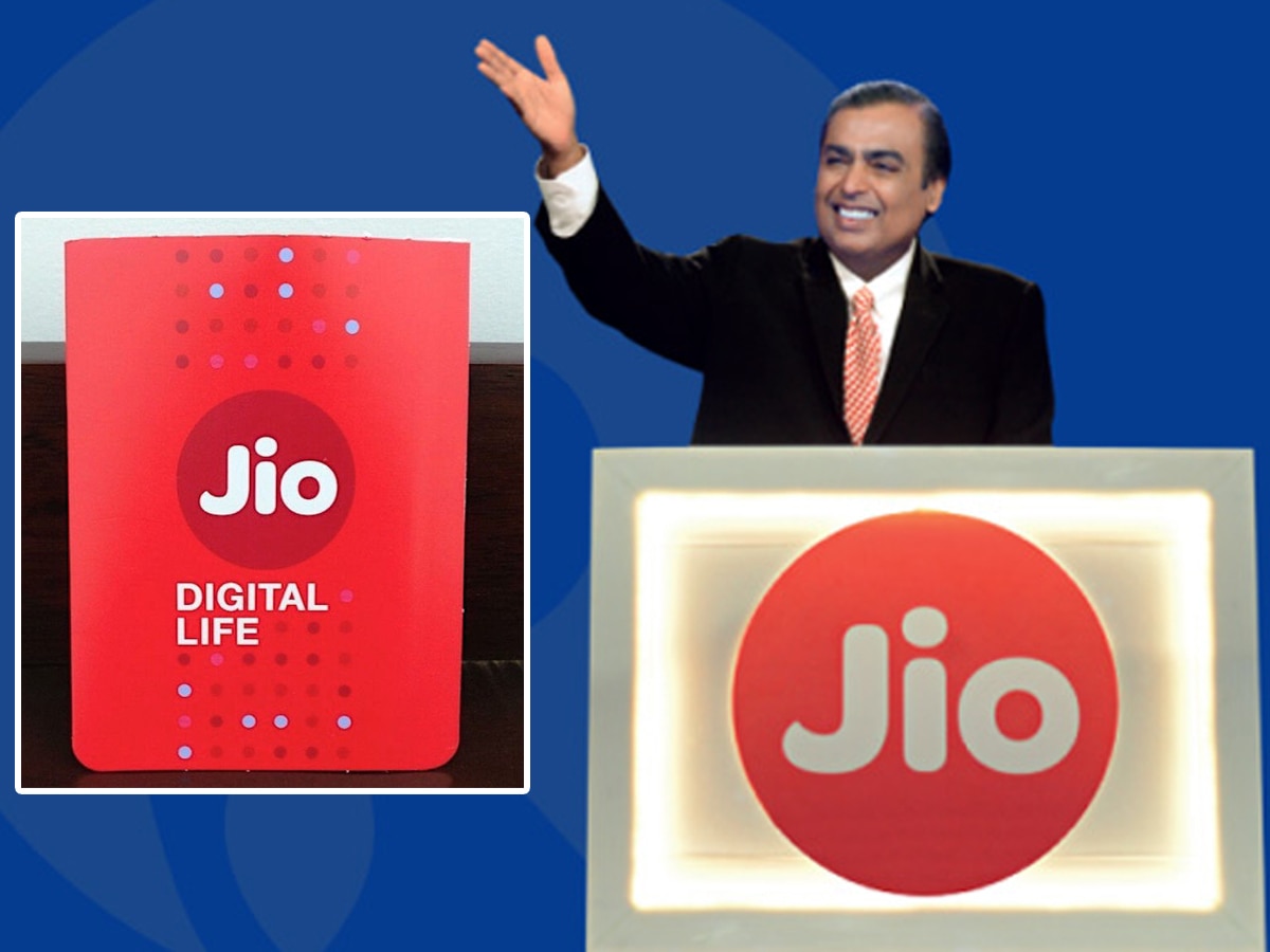 Reliance Jio: महंगा कहने वालों की Mukesh Ambani ने की बोलती बंद! रोज 2.5GB डेटा, कीमत सिर्फ...