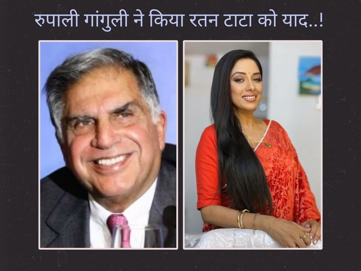 Rupali Ganguly Tribute Ratan Tata