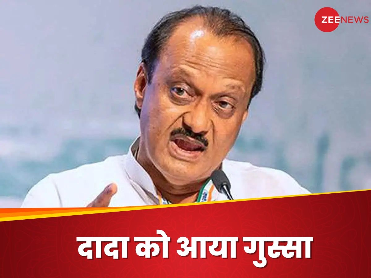 Ajit Pawar ने कैबिनेट मीटिंग 10 मिनट के भीतर ही छोड़ी, क्‍या नाराज हो गए एनसीपी नेता?