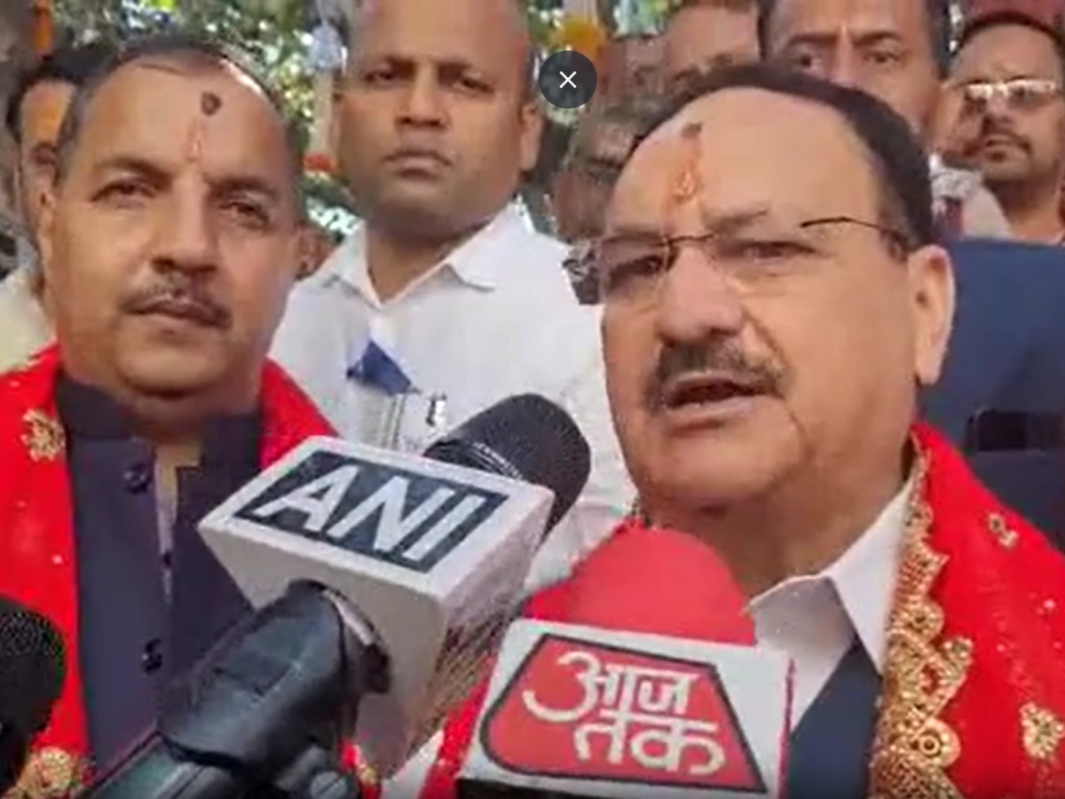 JP Nadda: हरियाणा में जीत की हैट्रिक के साथ जेपी नड्डा पहुंचे बिलासपुर, मां नैनादेवी के किए दर्शन