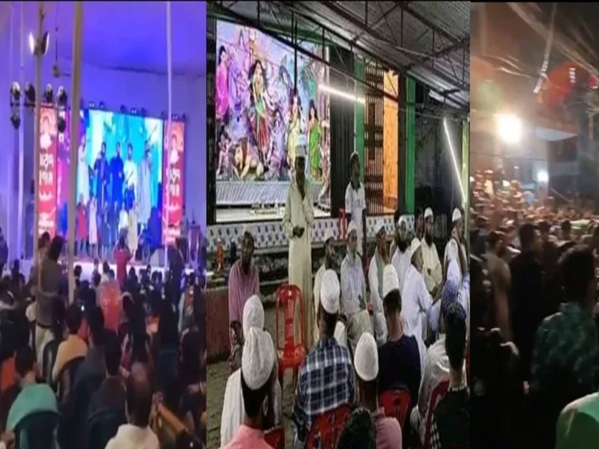 Bangladesh News: दुर्गा पूजा में किसने बजाए इस्लामी गाने, इलाके में भारी तनाव Bangladesh News: दुर्गा पूजा में किसने बजाए इस्लामी गाने, इलाके में भारी तनाव