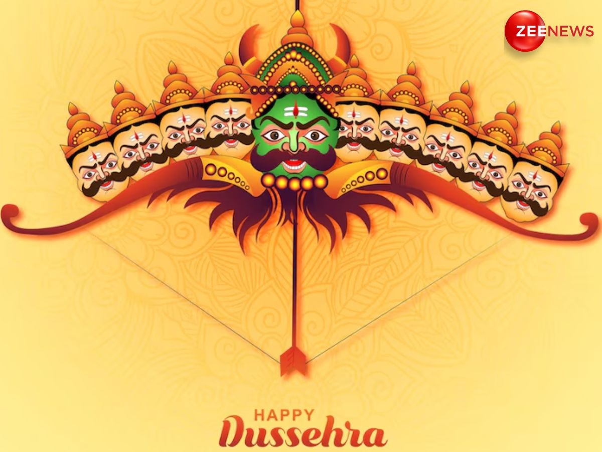 Happy Dussehra 2024 Wishes: 'दहन पुतलों का ही नहीं, बुरे विचारों का भी करना होगा...' इन संदेशों को भेजकर दें अपने दोस्तों-रिश्तेदारों को दशहरा की हार्दिक बधाइयां