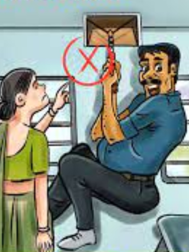 do you know How does railway know in which coach of train chain pulling ...