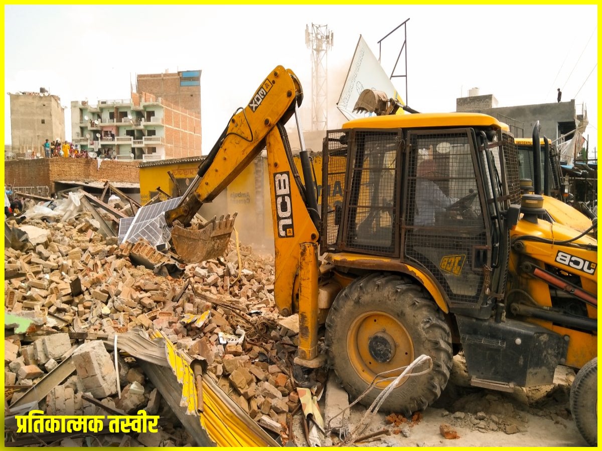 Delhi Bulldozer Action: दिवाली से पहले दिल्ली में बड़े स्तर पर चलेगा 'बुलडोजर'! हटेगा अतिक्रमण