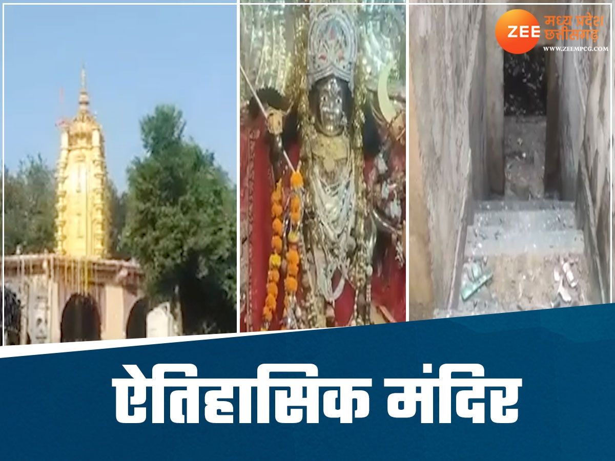 भिंड के इस देवी मंदिर में उमड़ता जनसैलाब; चंदेल राजाओं ने स्थापित की थी प्रतिमा