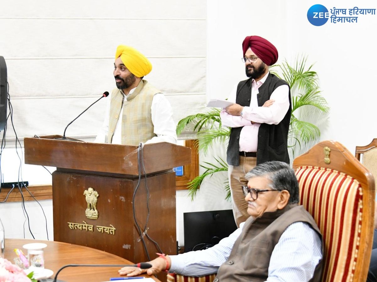 CM Meet Governor: ਰਾਜਪਾਲ ਅਤੇ ਮੁੱਖ ਮੰਤਰੀ ਮਾਨ ਨੇ ਵਾਈਸ ਚਾਂਸਲਰਾਂ ਦੀ ਕਾਨਫਰੰਸ ਵਿੱਚ ਕੀਤੀ ਸ਼ਮੂਲੀਅਤ 