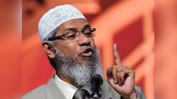 PAK में बवाल मचा तो मिमियाने लगा भगोड़ा जाकिर नाइक, अपने ही बयान पर मांगने लगा माफी