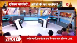 Taal Thok Ke: 'अल्लाह..' धर्मगुरु ने दी खुली चेतावनी!' 