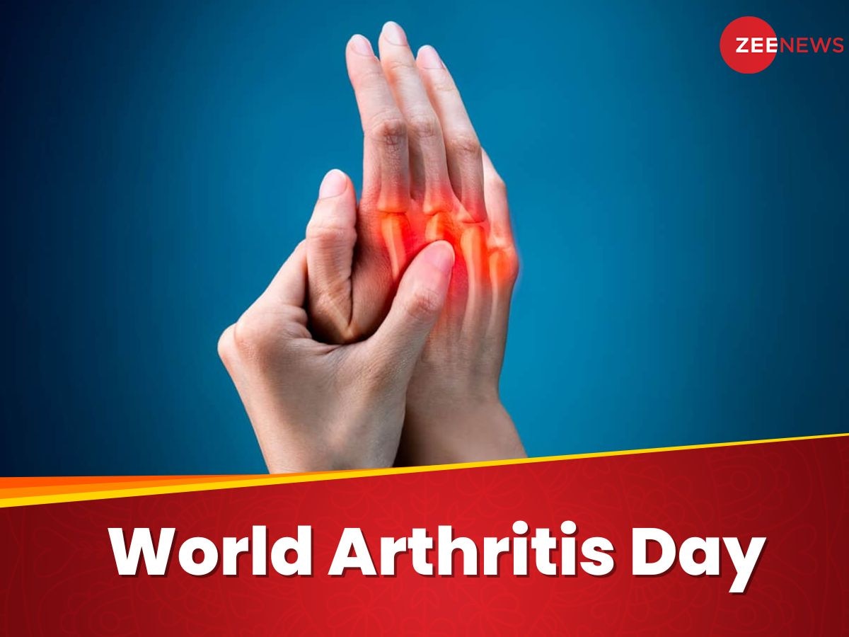 Arthritis: बुजुर्गों ही नहीं, बच्चों और युवाओं को भी हो सकती है आर्थराइटिस की बीमारी