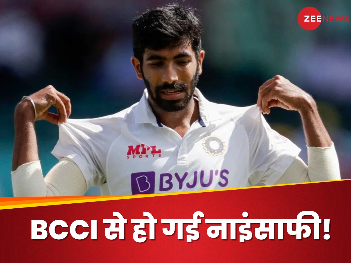 बुमराह नहीं... ये 3 खिलाड़ी थे टेस्ट उपकप्तान बनने के दावेदार, BCCI से हो गई नाइंसाफी!