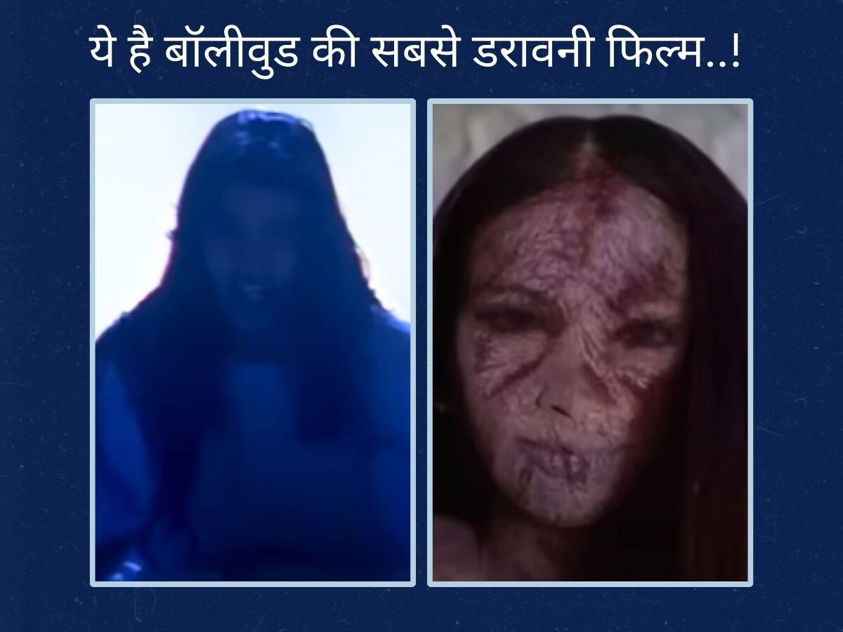 2002 Biggest Bollywood Horror Film Must Watch Bipasha Basu and Dino ...