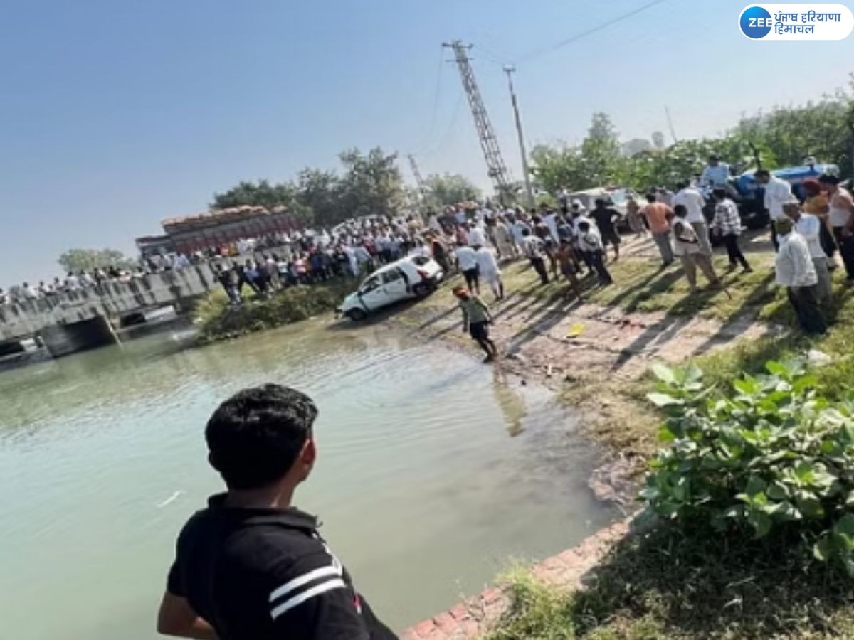 Kaithal Accident News: ਕੈਥਲ 'ਚ ਗੱਡੀ ਨਹਿਰ ਵਿੱਚ ਡਿੱਗਣ ਕਾਰਨ 7 ਲੋਕਾਂ ਦੀ ਮੌਤ