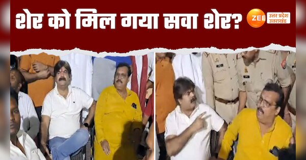 BJP Leader Kamal Dutt Sharma threatened Railway Road Police Station ...
