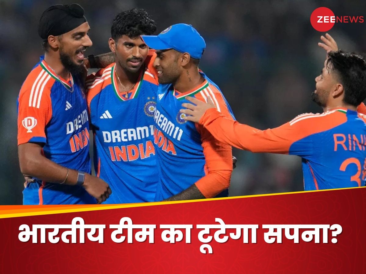 IND vs BAN 3rd T20: हैदराबाद में रद्द हो जाएगा तीसरा टी20 मैच? टीम इंडिया के लिए आई शॉकिंग न्यूज