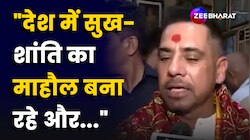 Dussehra पर मुंबा देवी मंदिर पहुंचे Robert Vadra, कहा दशहरा सत्य की जीत का प्रतीक! 