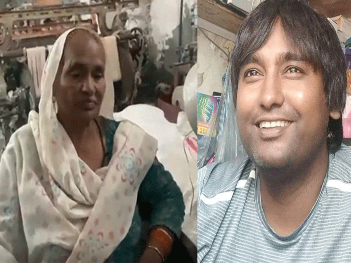 2000 करोड़ की कोकीन केस में फंसा अख़लाक़ बचपन से था बदअखलाक; पढ़िए क्या कहती है उसकी माँ 2000 करोड़ की कोकीन केस में फंसा अख़लाक़ बचपन से था बदअखलाक; पढ़िए क्या कहती है उसकी माँ