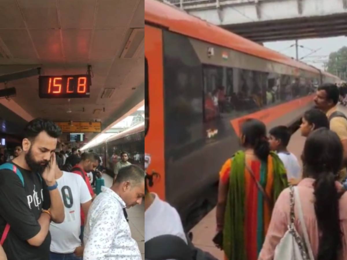 IRCTC: भगवान भरोसे Vande Bharat Train! हुई लेट लतीफ ट्रेनों की श्रेणी में शामिल