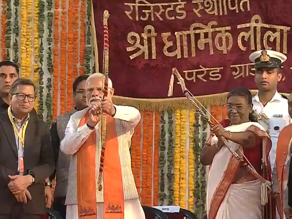 Delhi Ravana Dahan Delhi Ravana Dahan