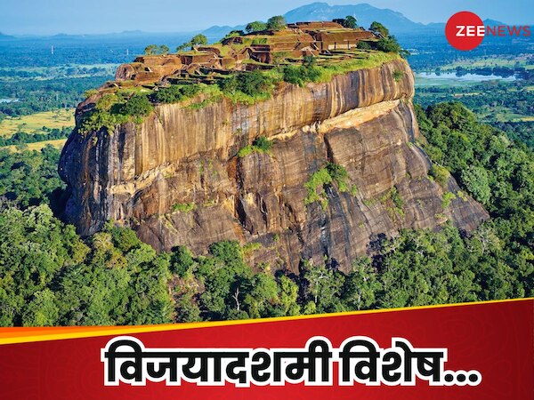 रहस्यमयी गुफा, ममी और पहाड़...श्रीलंका की वो जगह जहां आज भी मौजूद है रावण का महल!