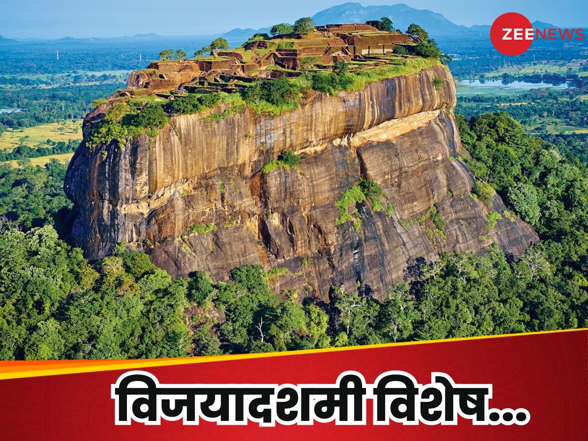 रहस्यमयी गुफा, ममी और पहाड़...श्रीलंका की वो जगह जहां आज भी मौजूद है रावण का महल! रहस्यमयी गुफा, ममी और पहाड़...श्रीलंका की वो जगह जहां आज भी मौजूद है रावण का महल!