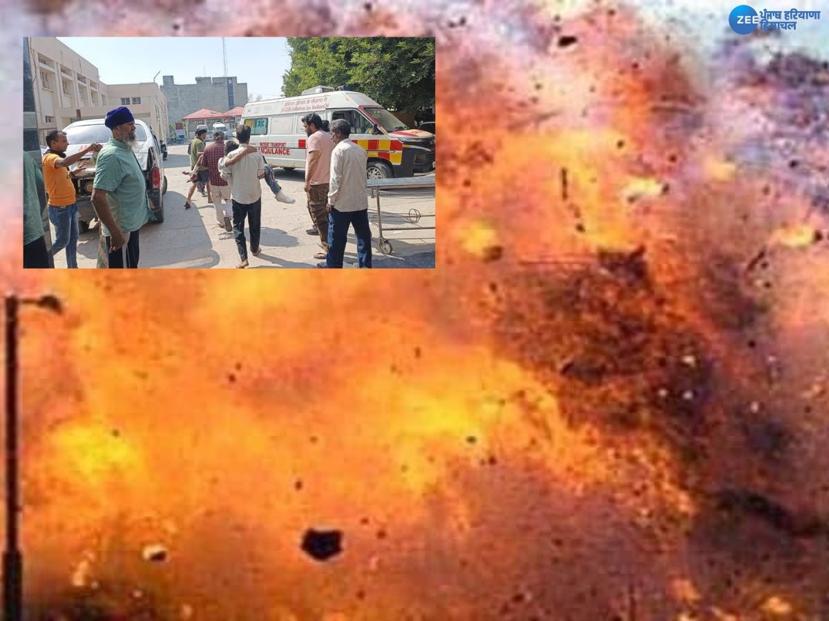 Phagwara Blast: ਦੁਸਹਿਰੇ ਵਾਲੇ ਦਿਨ ਫਗਵਾੜਾ ਦੇ ਸ਼ਾਮ ਨਗਰ ਸ਼ਿਵਪੁਰੀ 'ਚ ਵੱਡਾ ਧਮਾਕਾ, ਦੋ ਬੱਚੇ ਗੰਭੀਰ ਜ਼ਖ਼ਮੀ