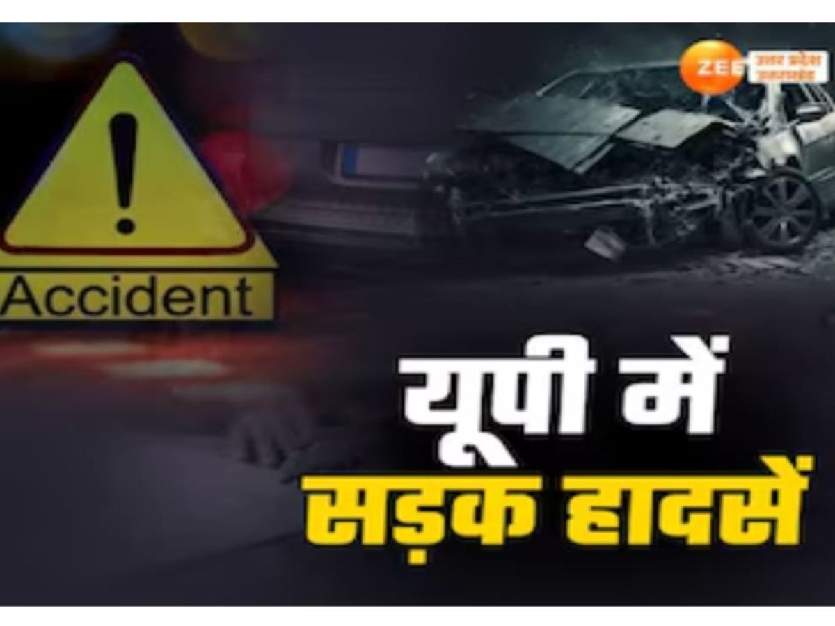 UP Road Accidents