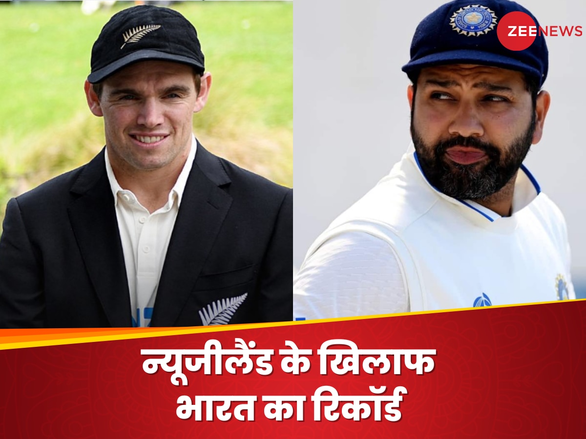 IND vs NZ: खतरनाक रिकॉर्ड… टेस्ट में न्यूजीलैंड भारी या भारत, फैंस को हैरान कर देंगे ये नतीजे