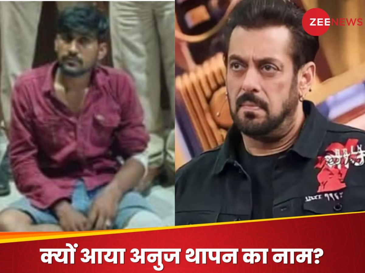 https://hindi.cdn.zeenews.com/hindi/sites/default/files/2024/10/13/3317724-anuj-thapan-baba-siddique-salman-khan-1123.jpg?im=FitAndFill=(1200,900)