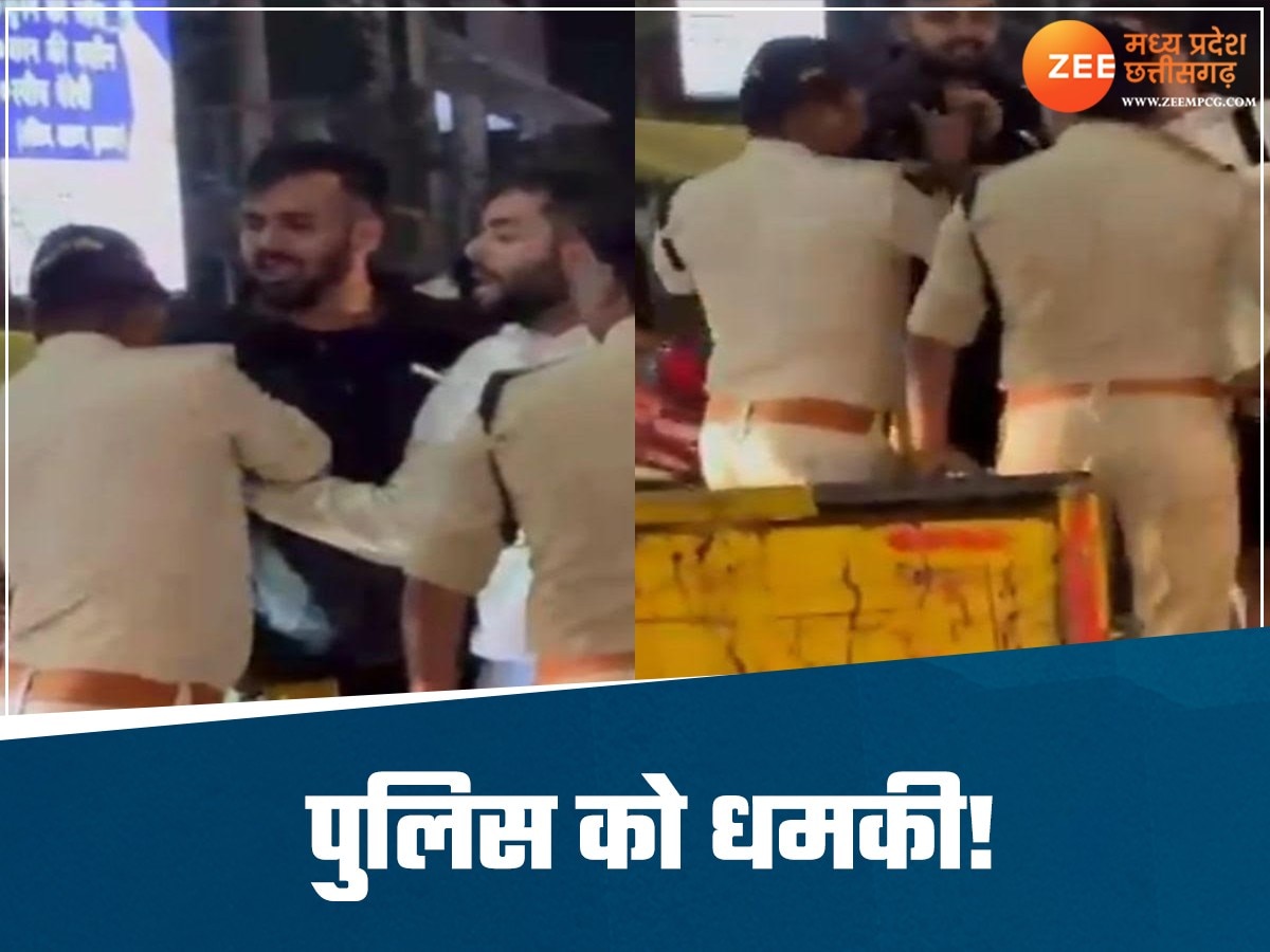 पापा मंत्री हैं हमारे...! कैबिनेट मंत्री के बेटे ने बीच सड़क पर पुलिस से की झूमाझटकी, कांग्रेस बोली-कुर्सी की गर्मी है