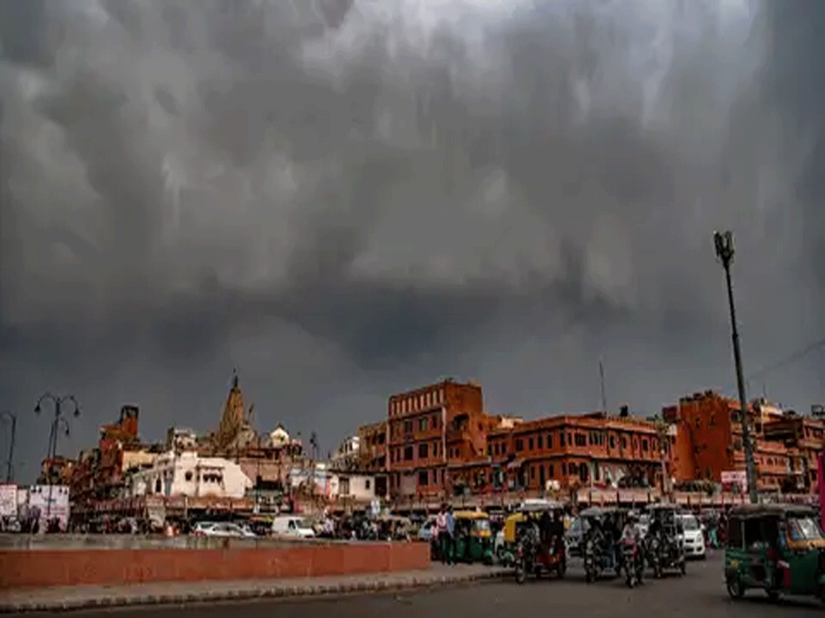 Rajasthan weather update 