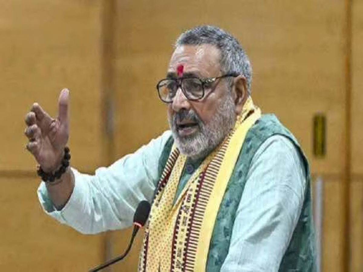 Jharkhand Politics: झारखंड में दुर्गा प्रतिमा विसर्जन के दौरान बवाल पर गिरिराज सिंह ने कहा- झारखंड के लोग सुरक्षित महसूस नहीं कर रहे Jharkhand Politics: झारखंड में दुर्गा प्रतिमा विसर्जन के दौरान बवाल पर गिरिराज सिंह ने कहा- झारखंड के लोग सुरक्षित महसूस नहीं कर रहे
