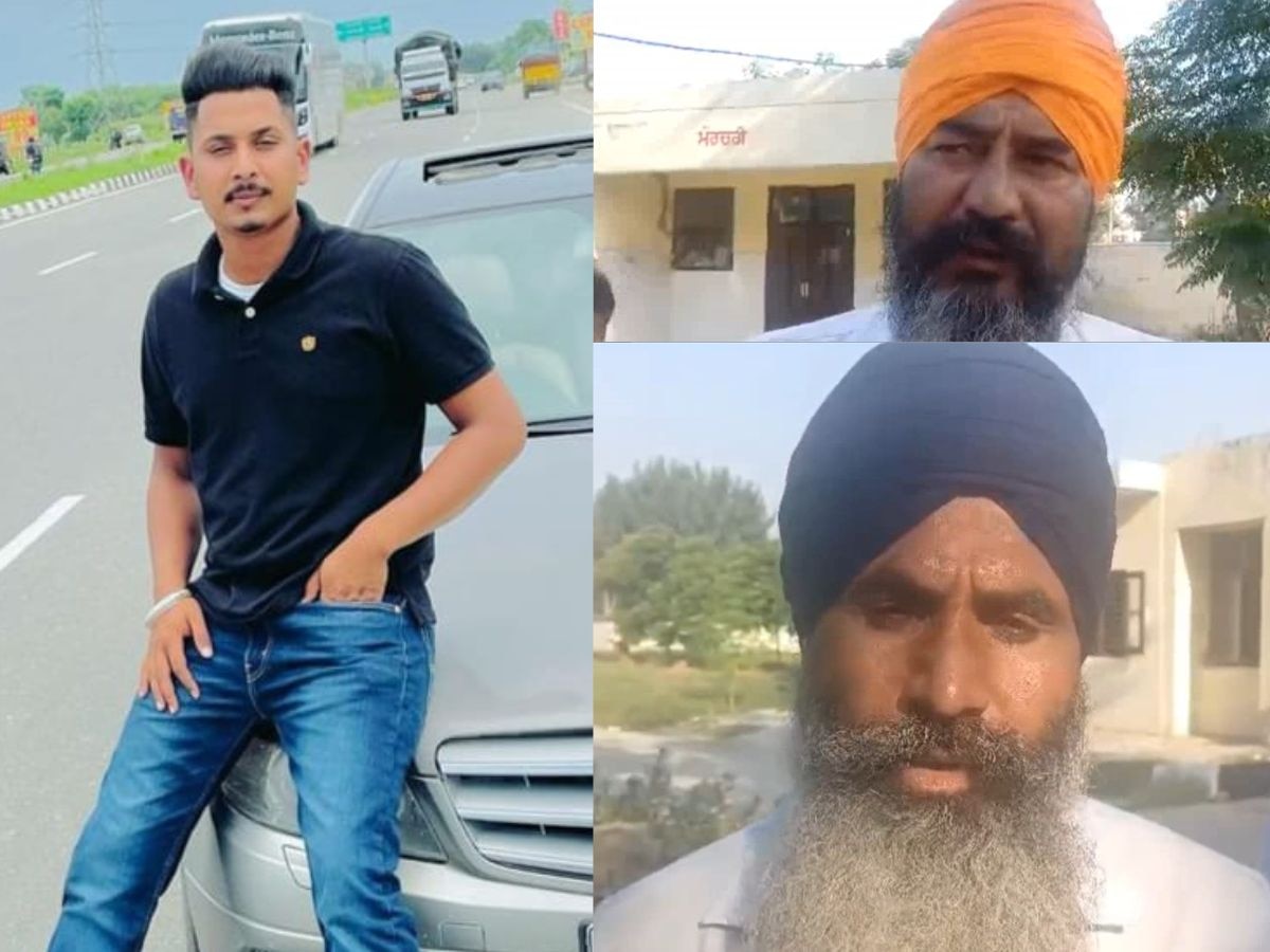 Machhiwara News: ਚਿੱਟੇ ਦਾ ਟੀਕਾ ਲਾਉਣ ਨਾਲ ਨੌਜਵਾਨ ਦੀ ਮੌਤ; ਦਾਦੇ ਨੇ ਸਰਿੰਜ ਹੱਥ 'ਚ ਫੜ੍ਹ ਪੰਜਾਬ ਸਰਕਾਰ ਨੂੰ ਕੋਸਿਆ