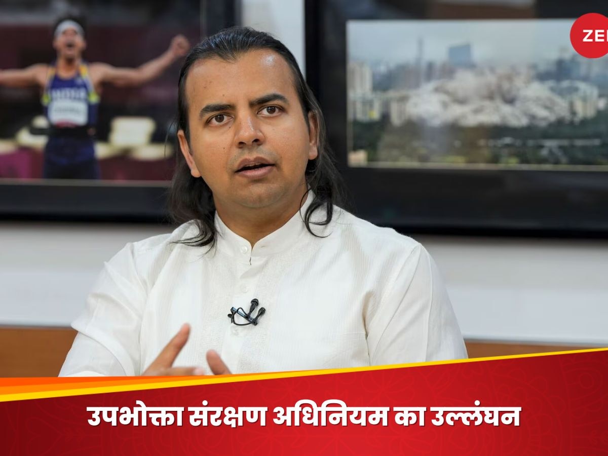 'नहीं चलेगी मनमानी, रिफंड प्रोसेस के लिए मैकेनिज्म डेवलप करे कंपनी', केंद्र का ओला के खिलाफ सख्त एक्शन